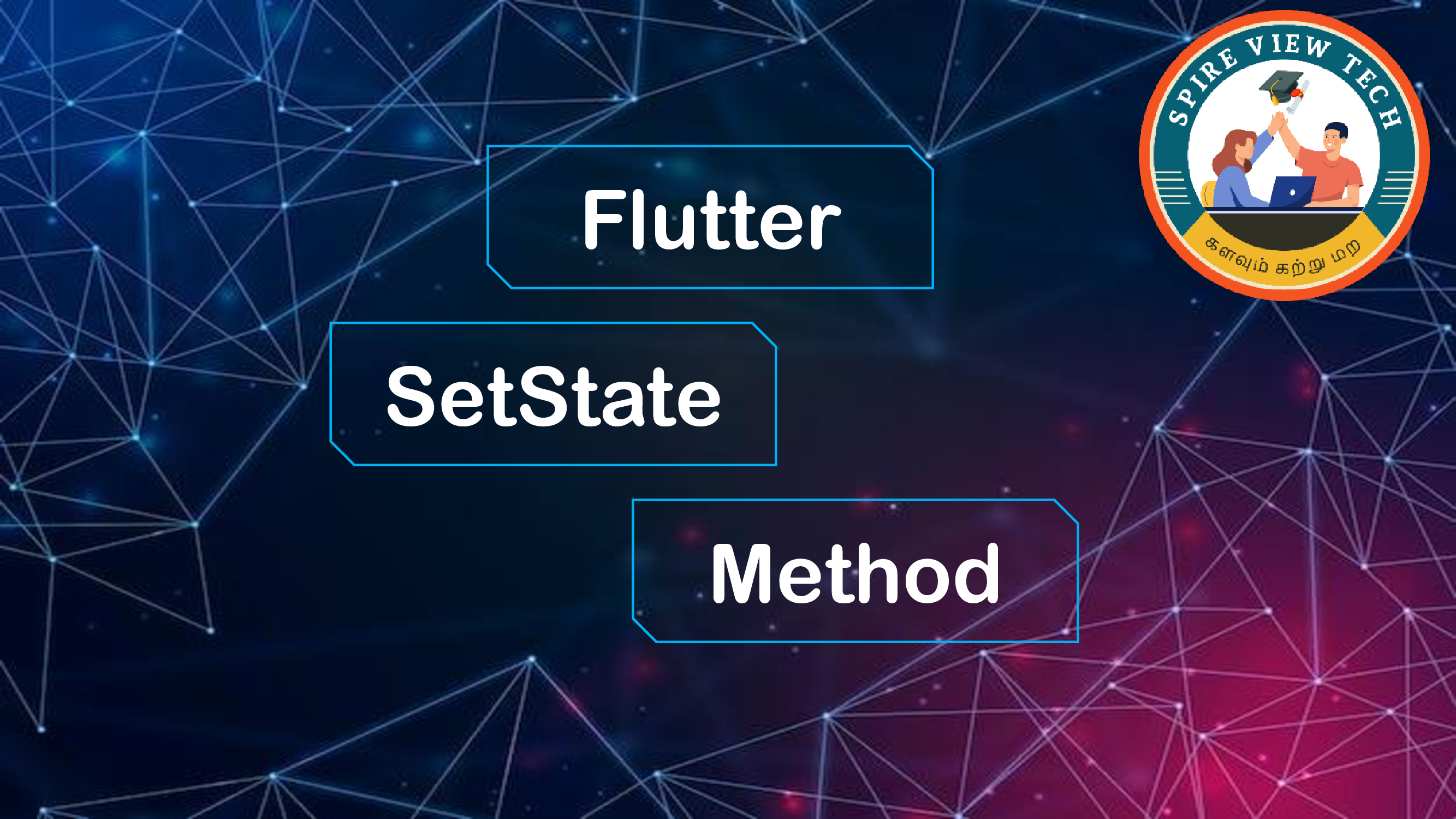 Flutter Training setState